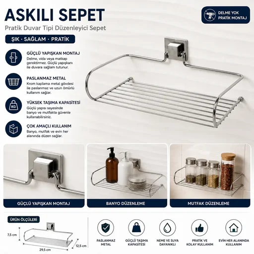 [103934] HAGEN DİKDÖRTGEN SEPET DS1